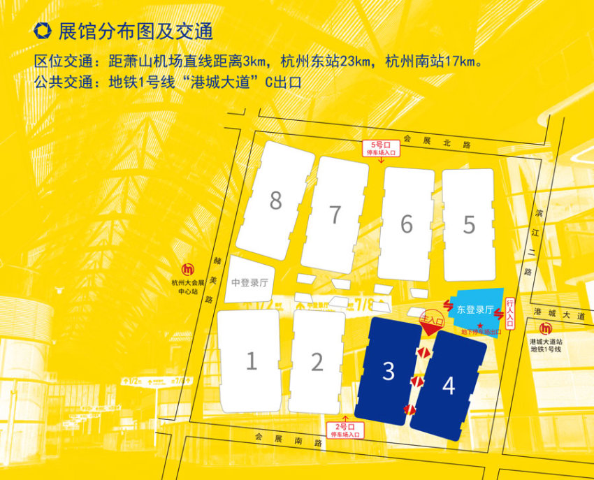 2025杭州中小工廠展覽會(huì)