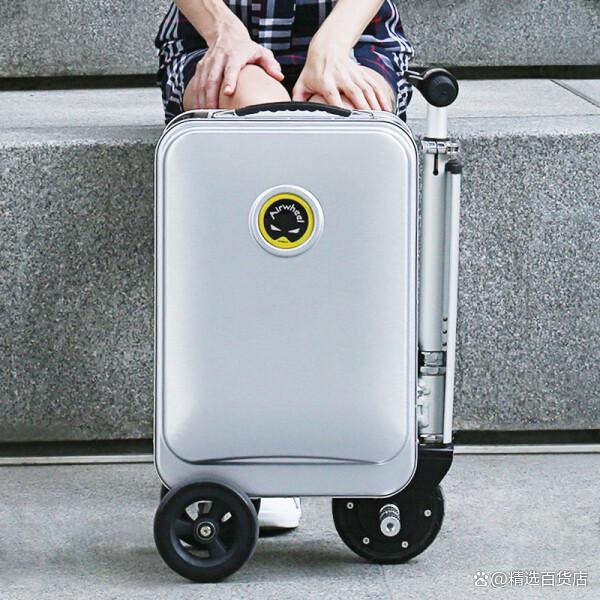 Airwheel電動(dòng)行李箱 智能騎行代步，開啟智慧出行新體驗(yàn)