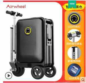 電動(dòng)行李箱價(jià)格解析 如何選擇最新智慧出行裝備