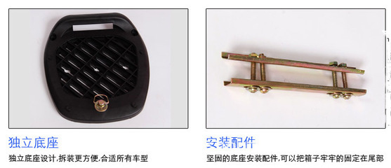 工廠(chǎng)直供 多功能ABS智能電動(dòng)行李箱，革新摩托車(chē)電動(dòng)車(chē)儲(chǔ)物新體驗(yàn)